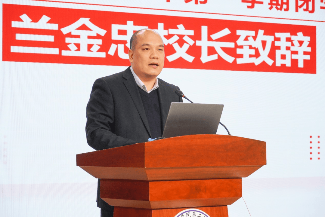 详细阅读:福州教育学院第二附属中学(福州教育学院第二附属中学有住宿吗) 福州教育学院第二附属中学(福州教育学院第二附属中学有住宿吗)